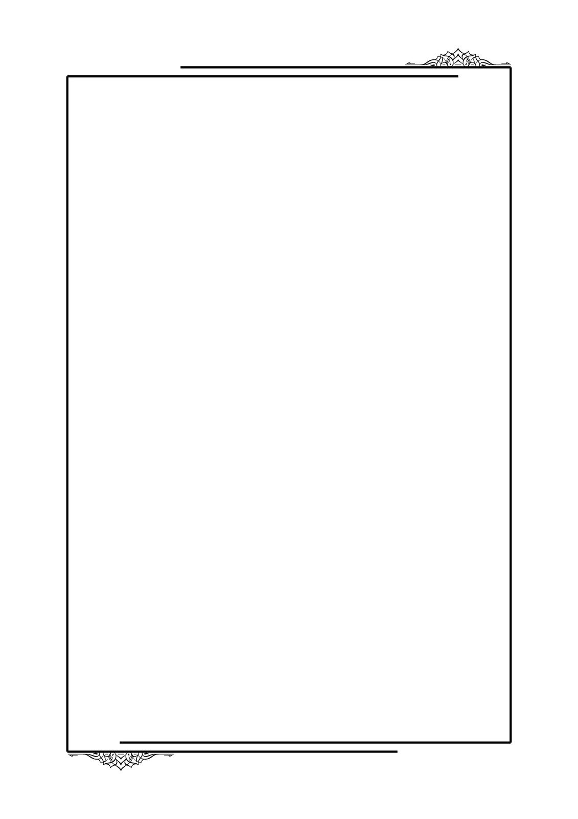 Downloadable Free Printable Picture Frame Templates